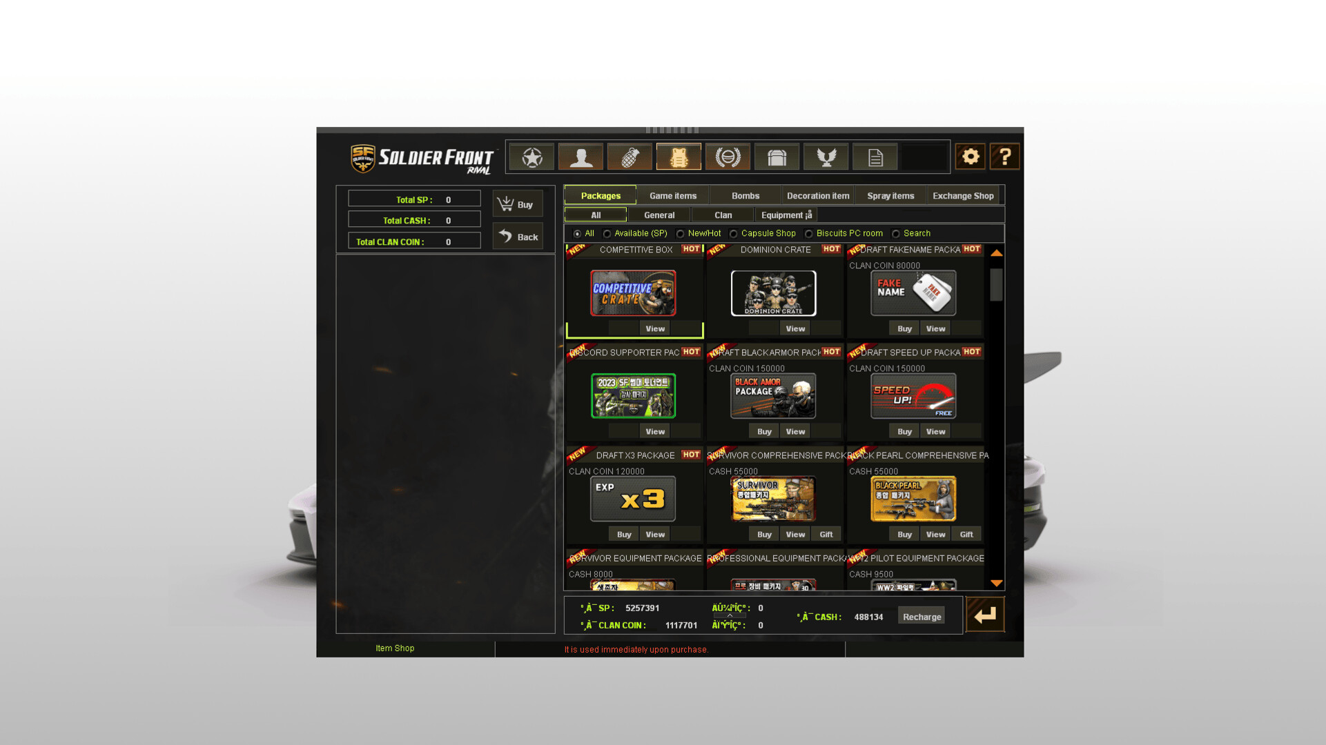 Rival SF screenshot 4