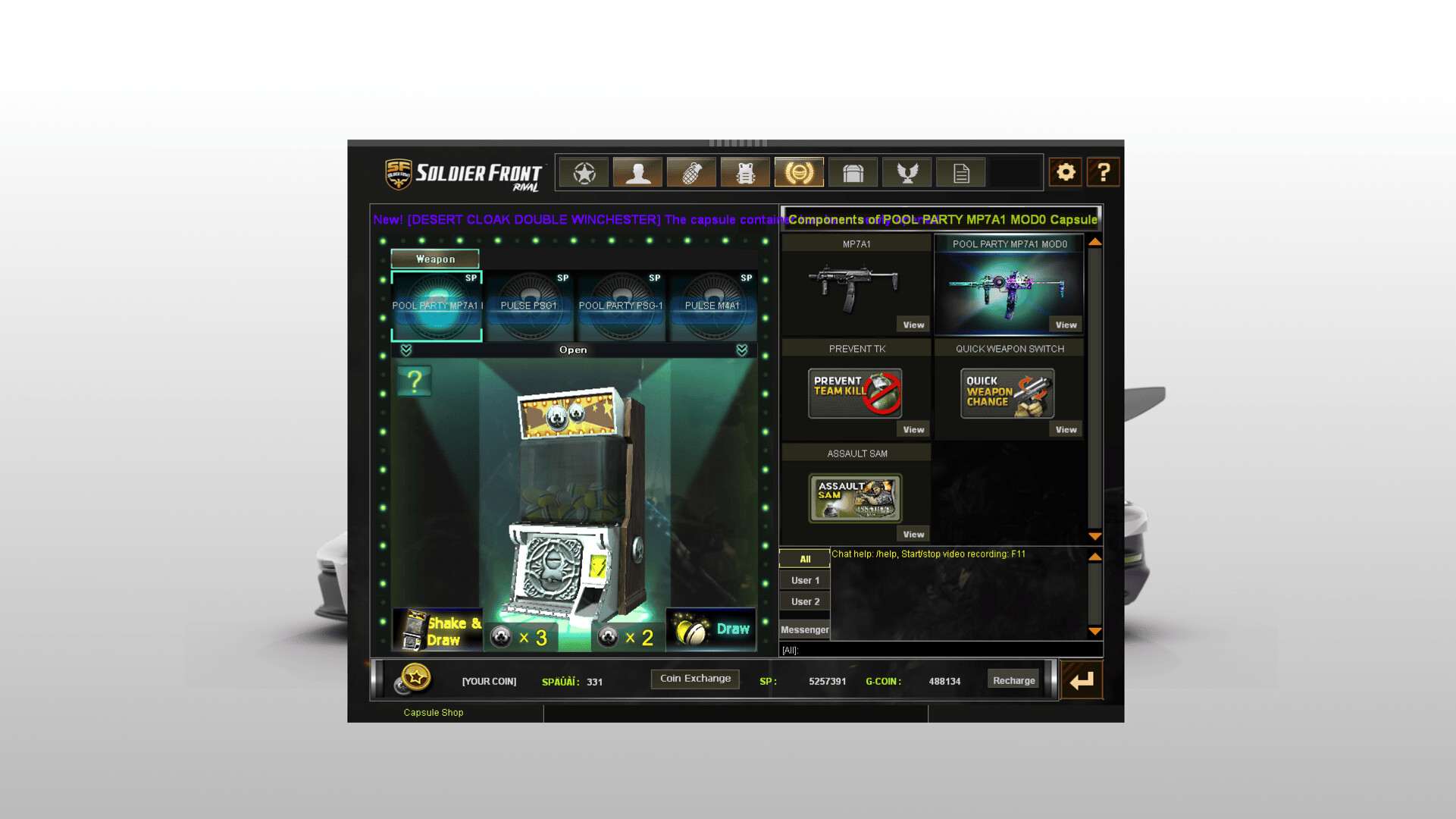 Rival SF screenshot 6
