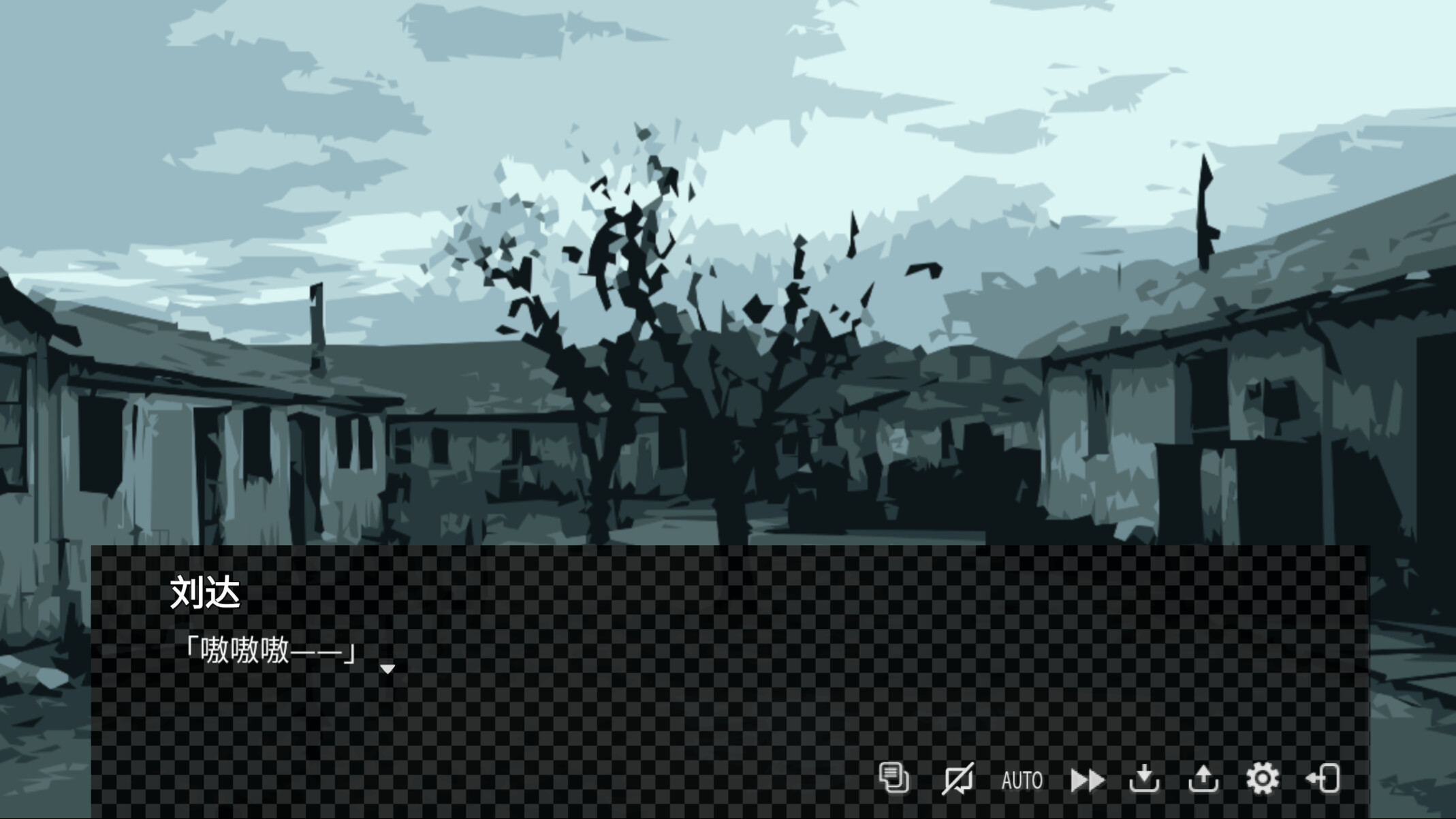 暮雨流花Floain Plus screenshot 1