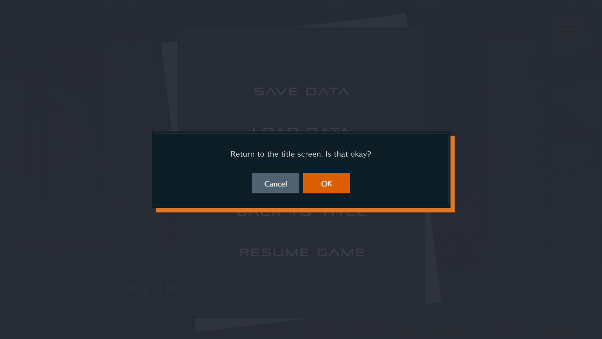 Tyrano Studio - System UI Skin Plugin #2 screenshot 8