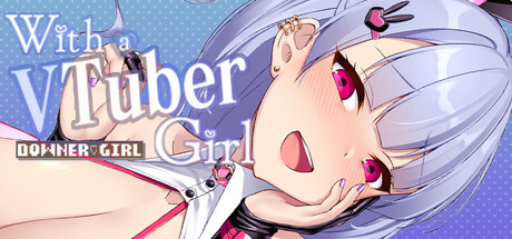 お姉さんと一緒 — Steam header