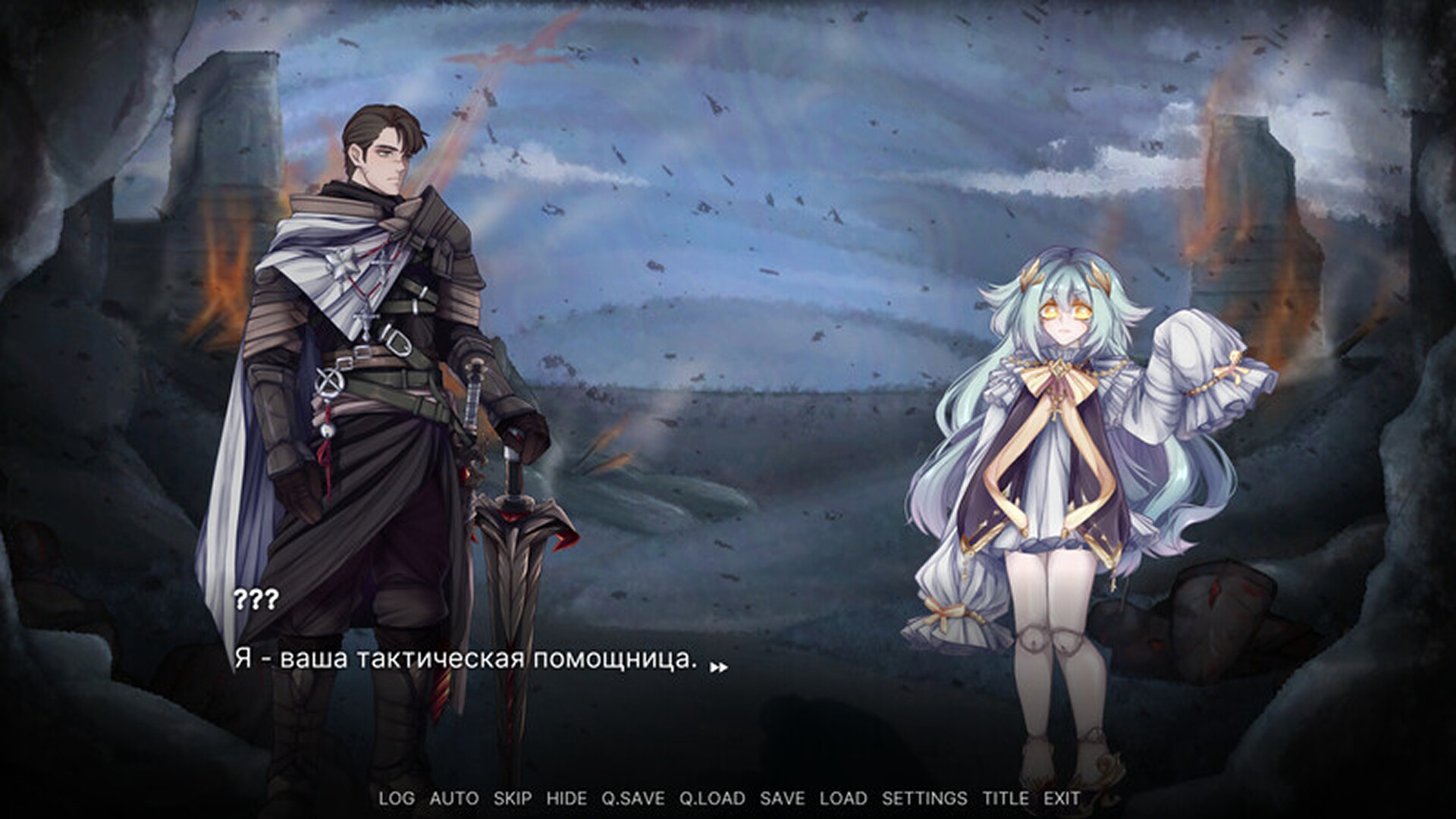 Reborn Warrior: Chronicles screenshot 8