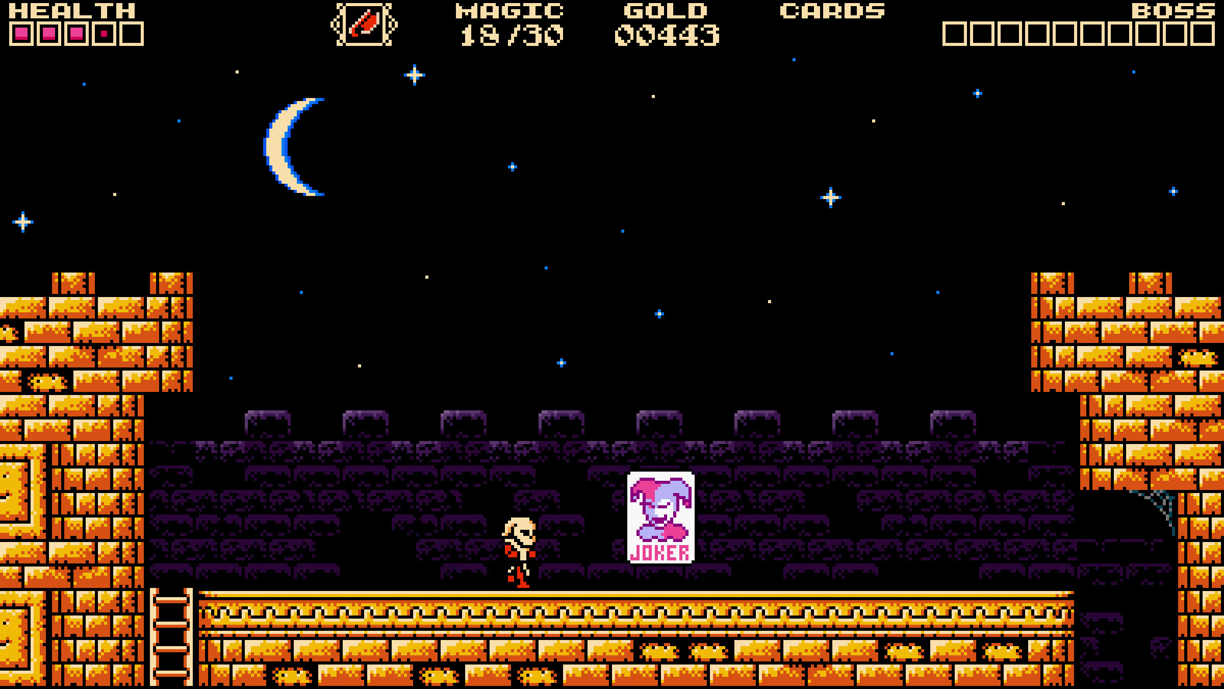 Spine Lasher screenshot 8