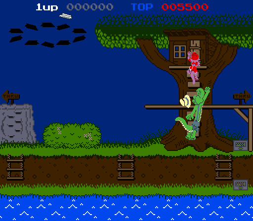 Gon' E-Choo! screenshot 6