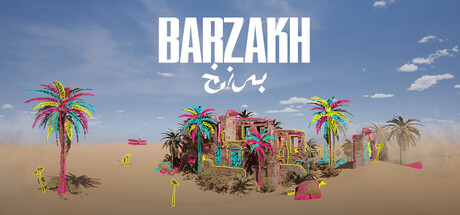 Barzakh: Star Gardener Cover Image