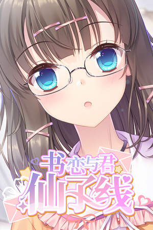 dd1b9bec-10a2-a09b-1938-21272c752c57