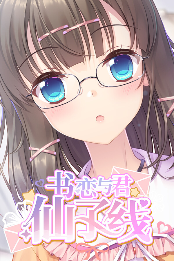 6c882de8-6648-8893-df5c-b818fed56f36