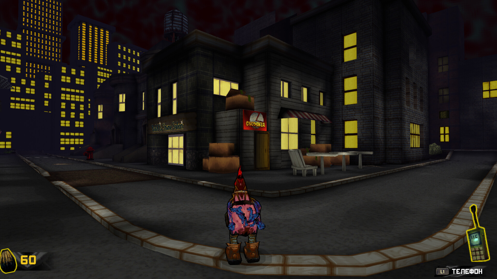 Pain-Hatching screenshot 1