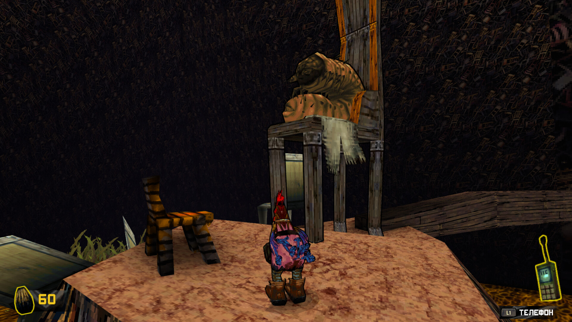 Pain-Hatching screenshot 5