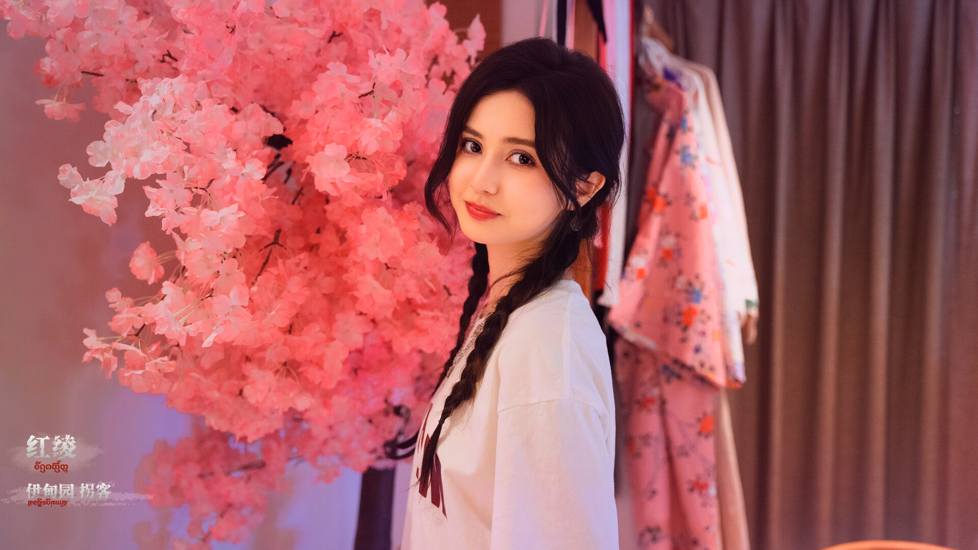 图片[1]-血薪记：罪恶园区（Blood Money: Lethal Eden）豪华中文版 解压即玩-forcegame资源