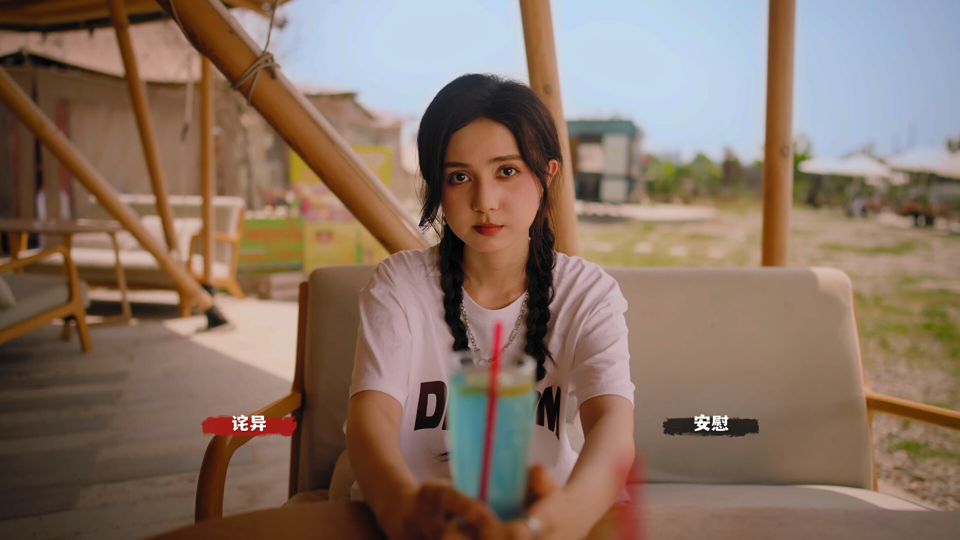 截图 #1