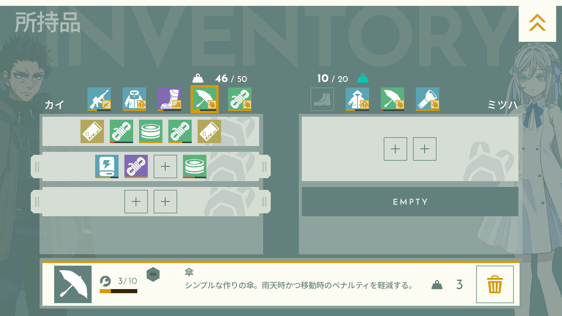 CODE::LUX screenshot 5