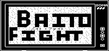 Baito Fight!!: Part-time Devil Hunter — Steam header