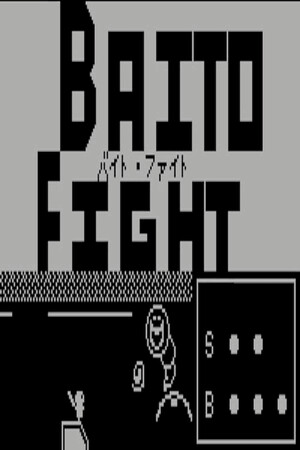 4b3fa986-f56a-abbf-9c4c-f492bd4d26d7