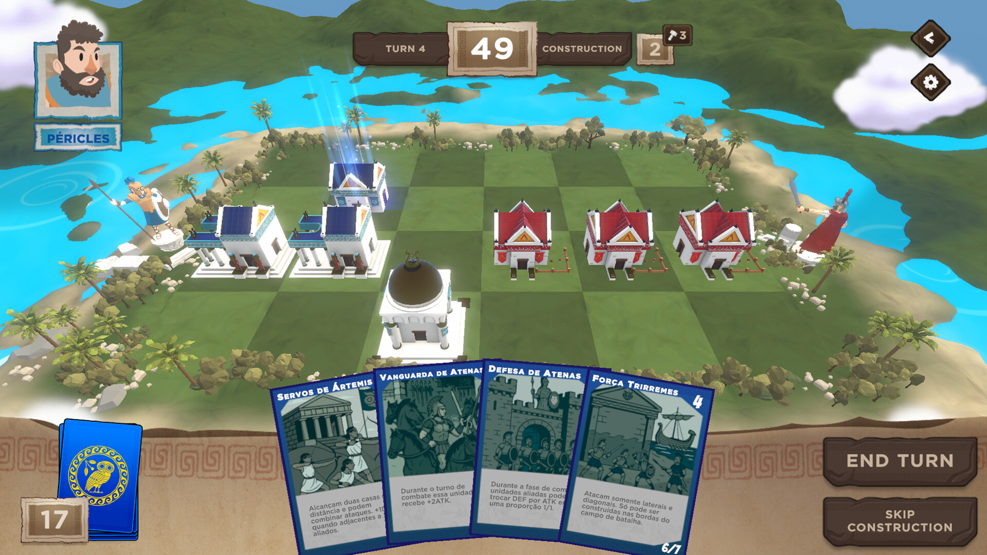 Greek War screenshot 4