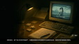 Screenshot #1