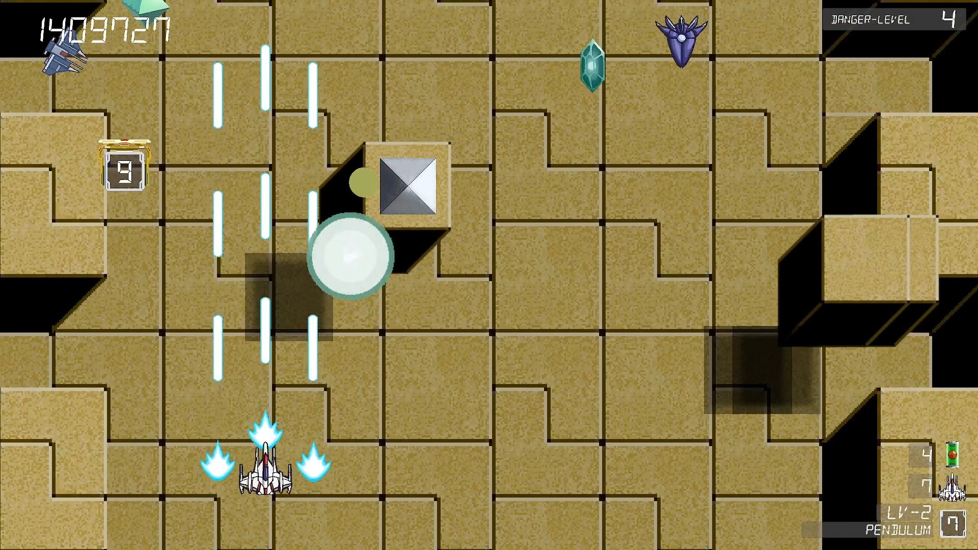 ARONDIGHT  アロンダイト screenshot 13