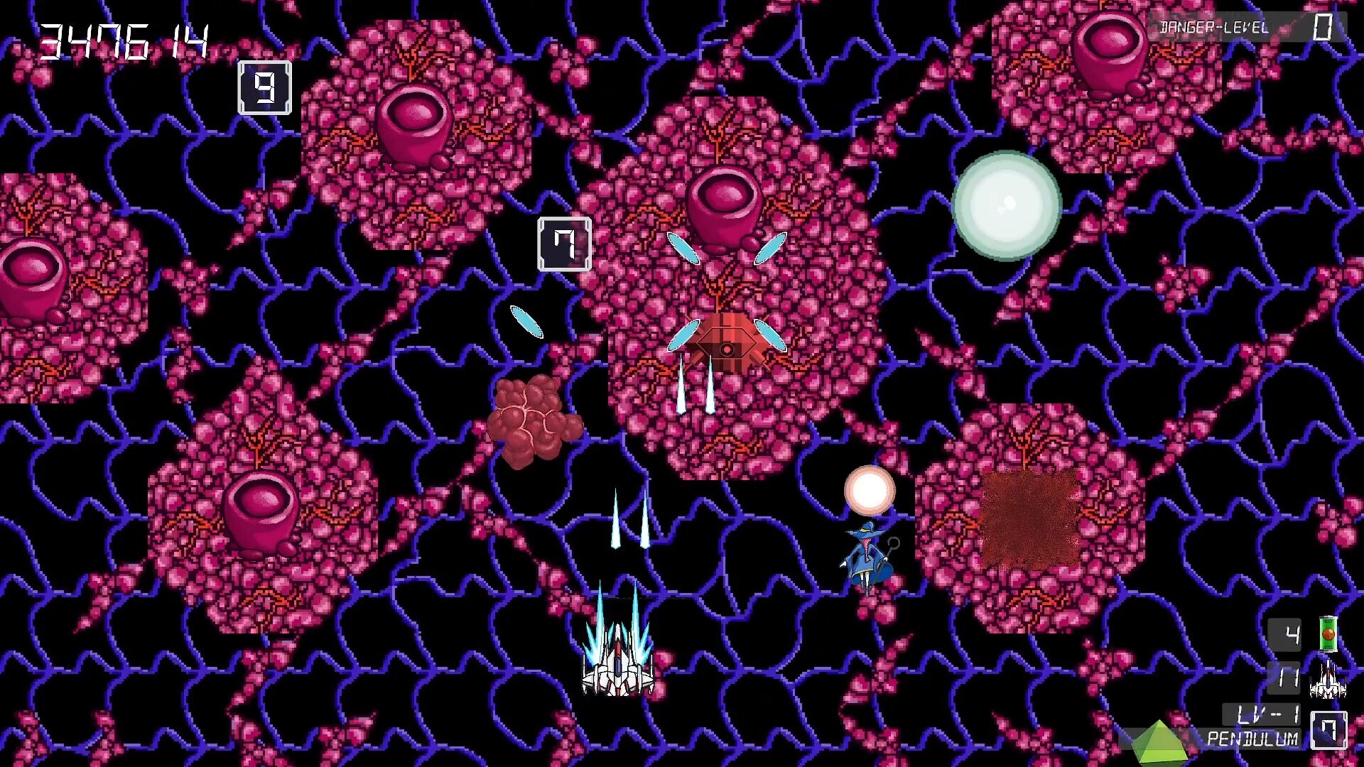 ARONDIGHT  アロンダイト screenshot 19