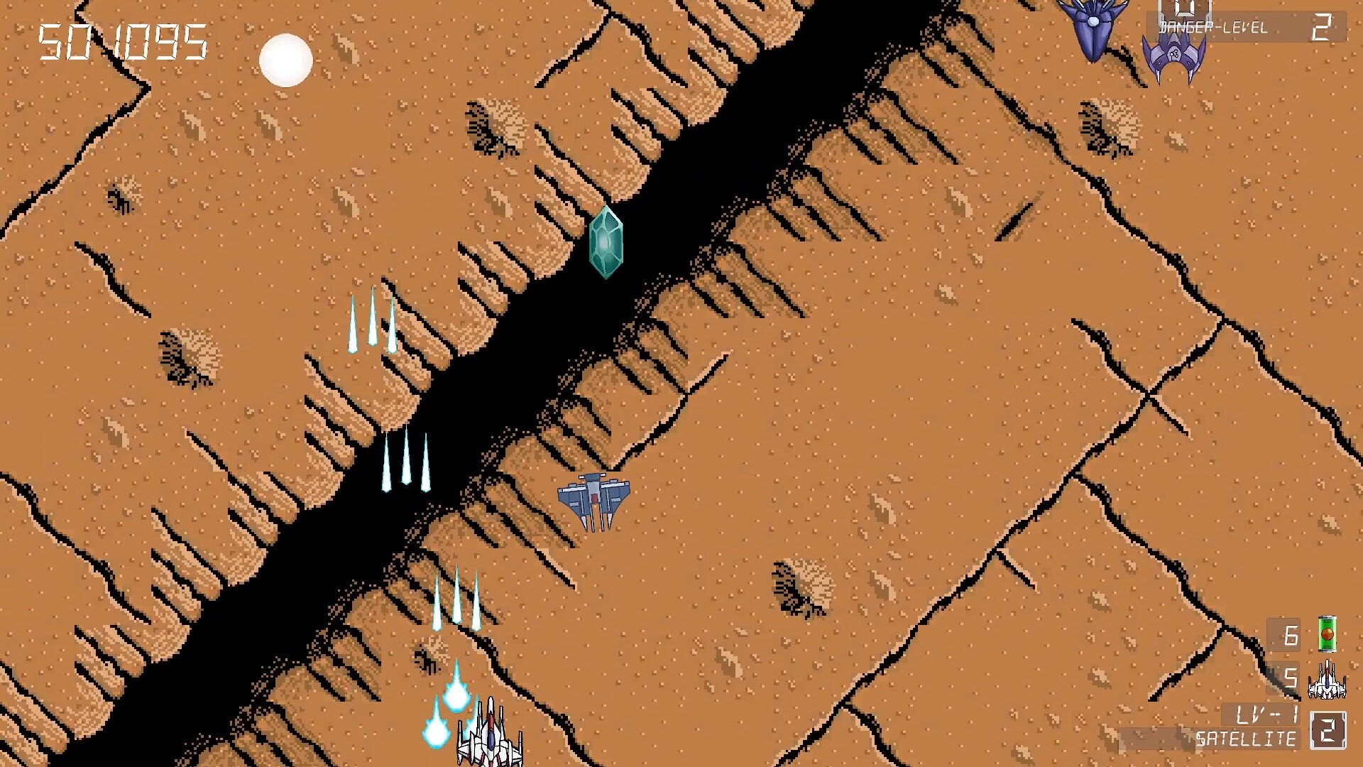 ARONDIGHT  アロンダイト screenshot 1