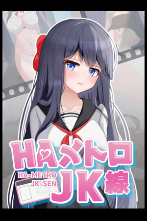 29913f5e-3d9e-2582-e786-4ff2967547d1