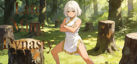 ปลายราชวงศ์หมิง: ดินแดนแห่งเหวลึก