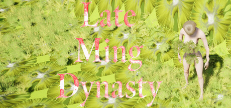 Поздняя династия Мин: Царство Бездны