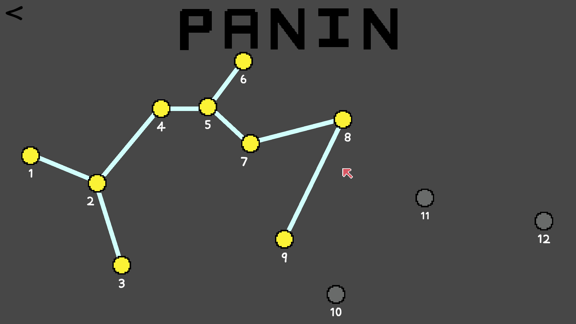 Panin screenshot 3
