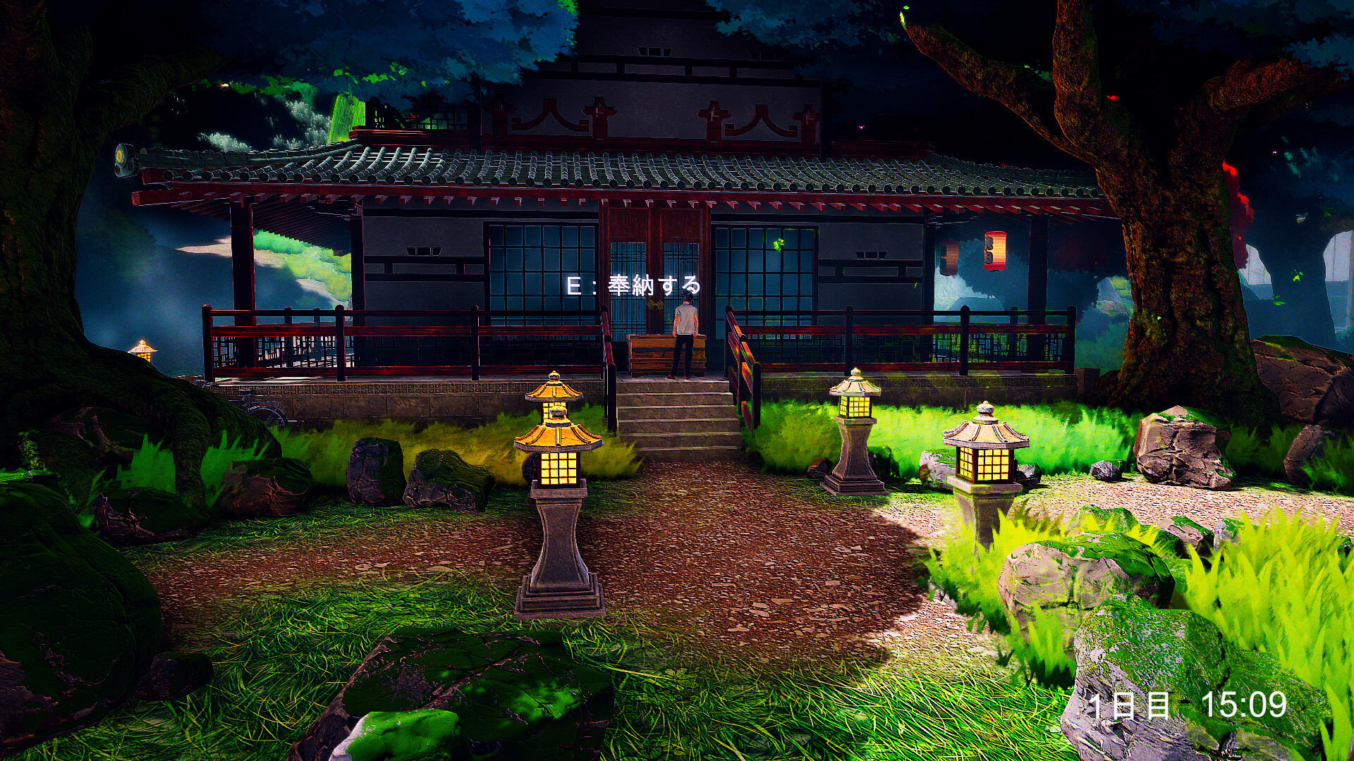 僕の6日間 screenshot 8