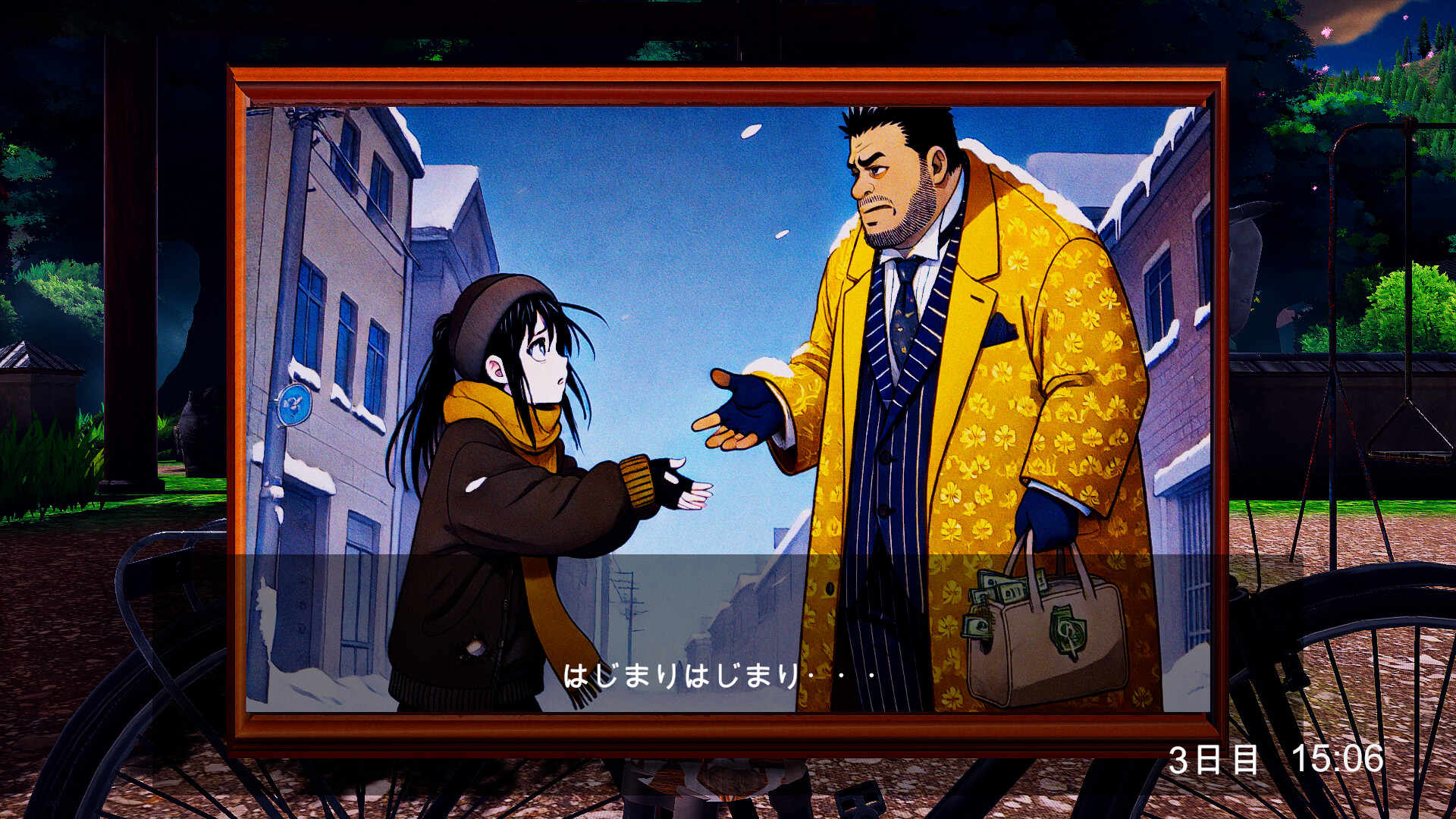 僕の6日間 screenshot 4