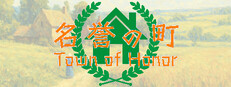 Town of Honor