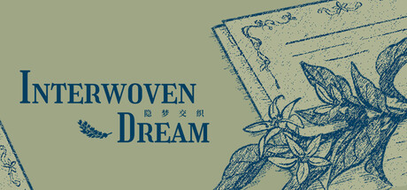 隐梦交织 — Steam header