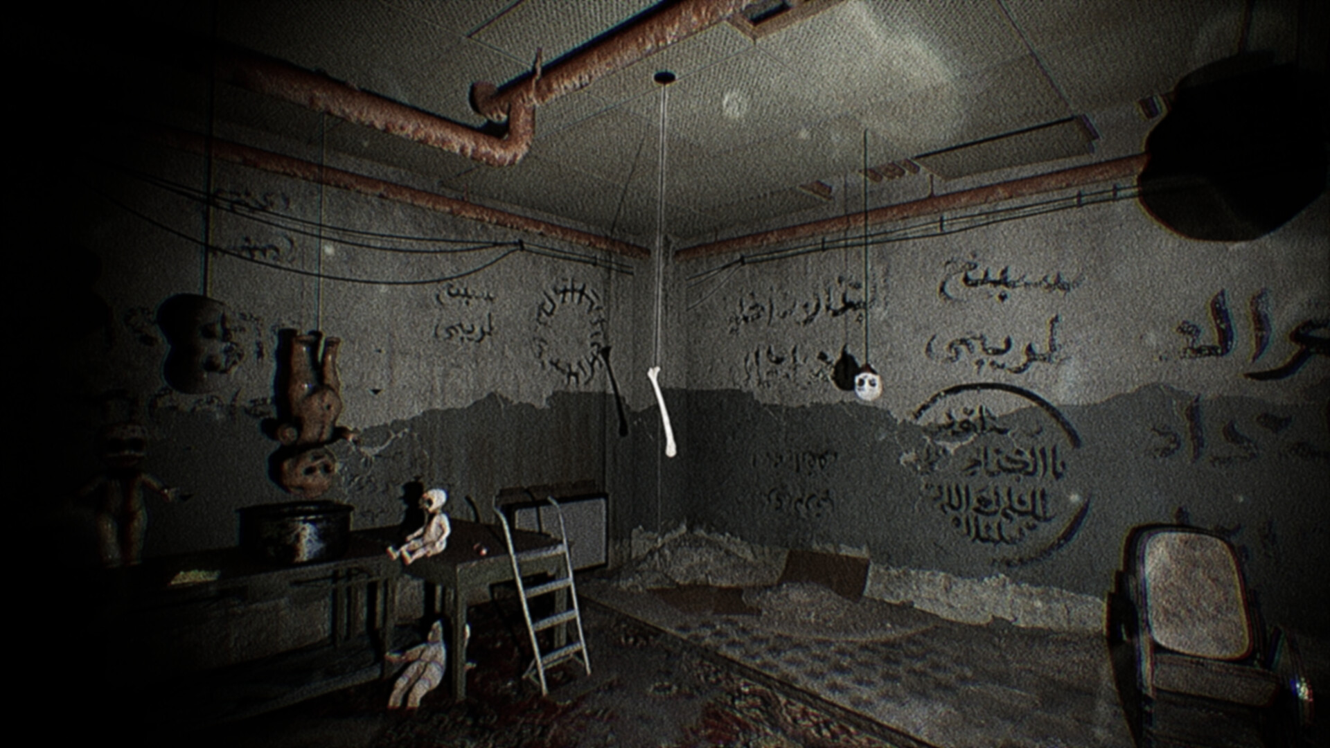 Zahmahrel screenshot 6