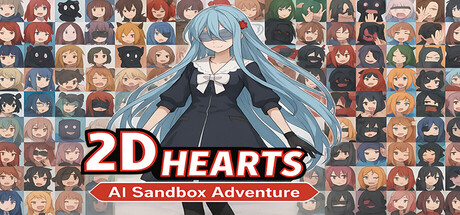 二维的心 2D Hearts: AI Sandbox Adventure