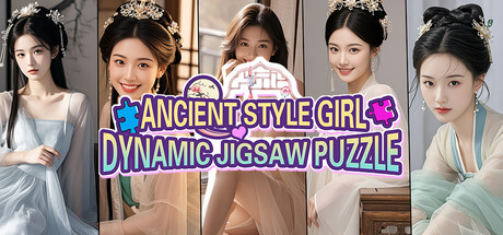 古风女孩动态拼图 — Steam header