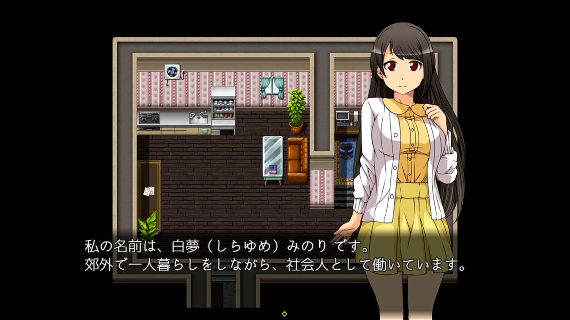 Moonlit Lanterns screenshot 1