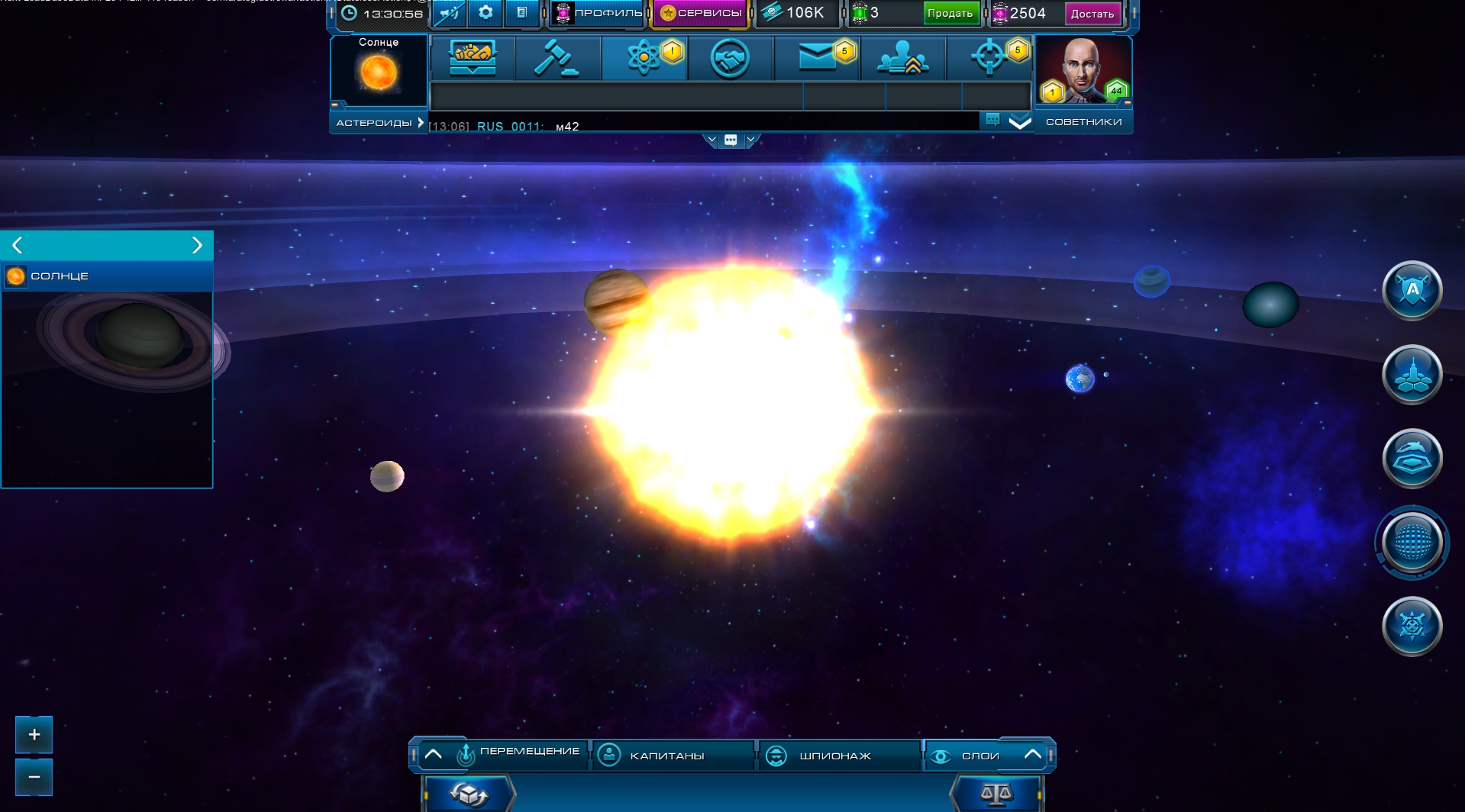Astro Lords screenshot 16