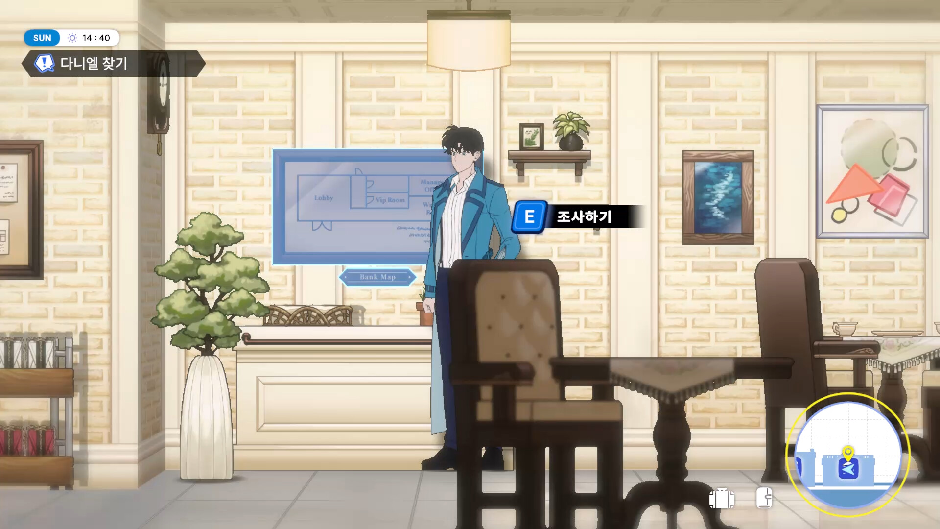 Project Judgment screenshot 2