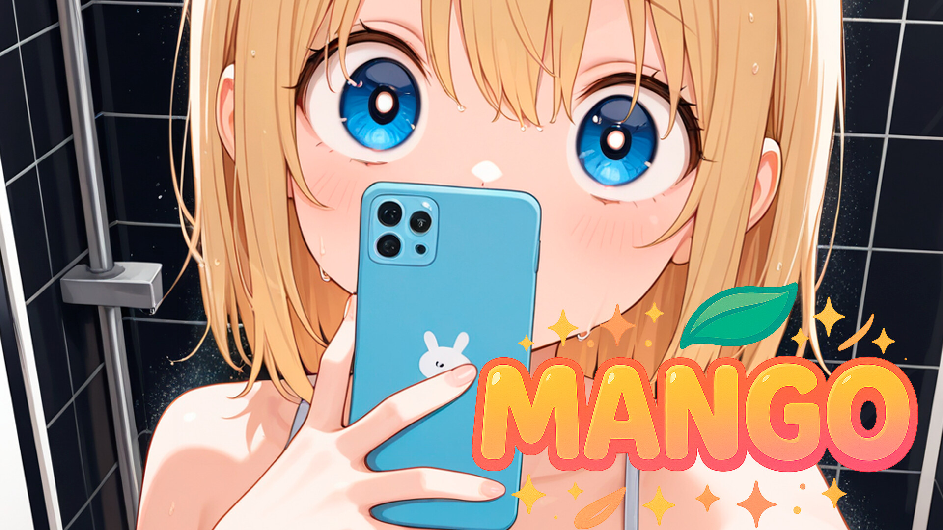 Mango screenshot 2