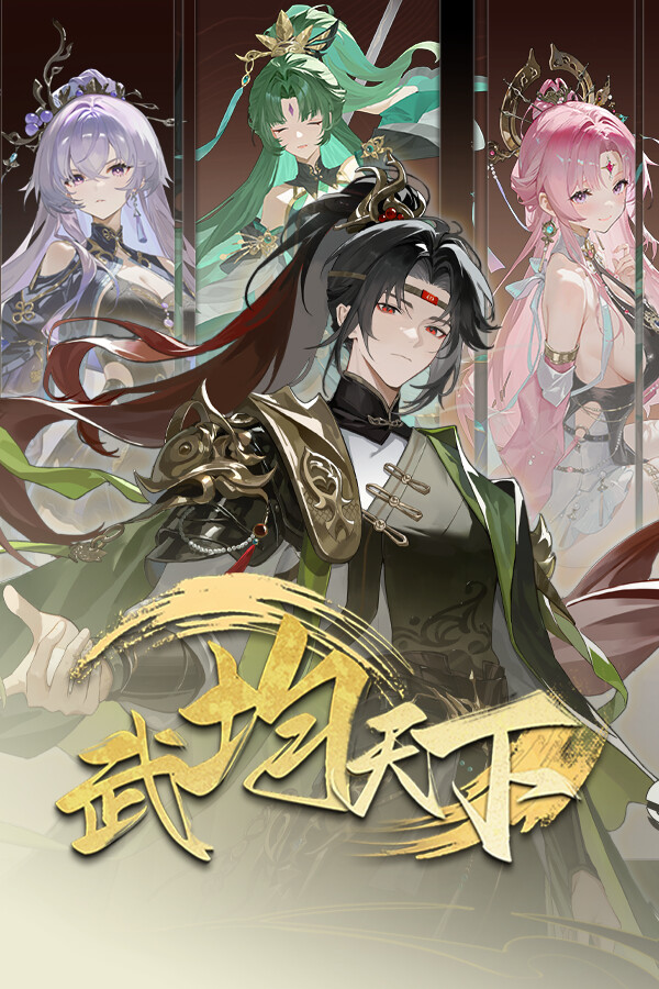 33a9ce3c-61e6-3f1d-8f9b-62842160ce68