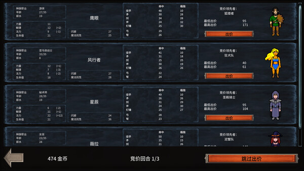Screenshots