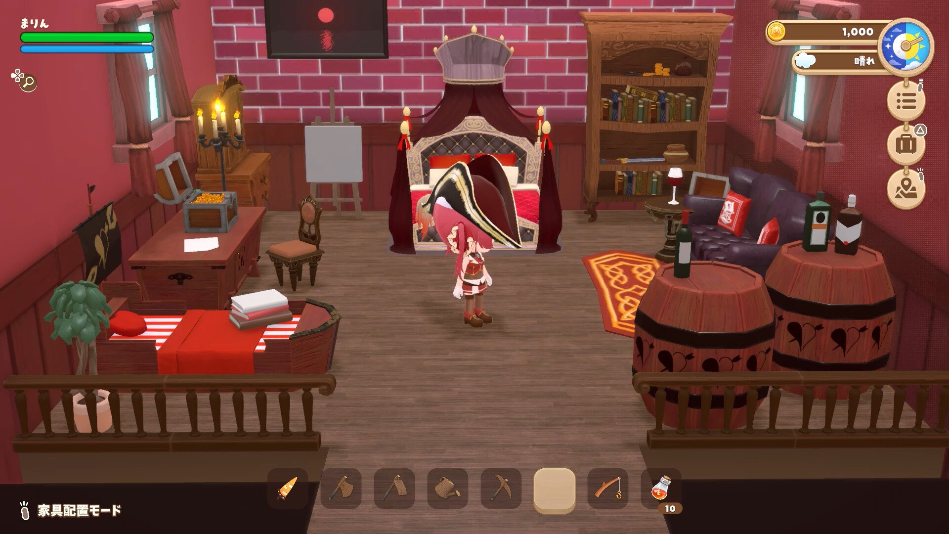 holoVillage: Our Cozy Days