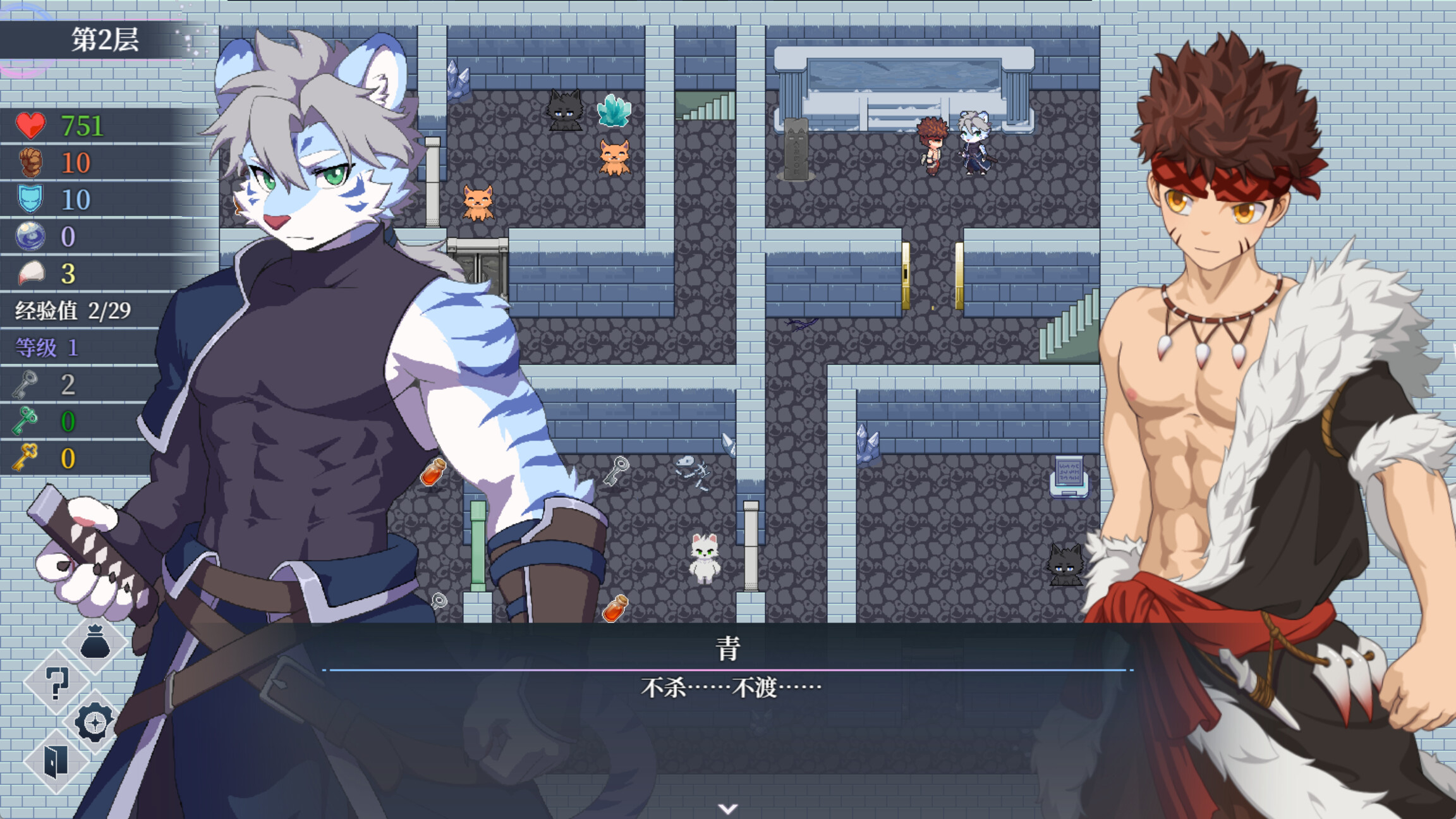 Theriothron Spire screenshot 1