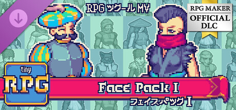 RPGツクールMV - TinyRPG - Face Pack I