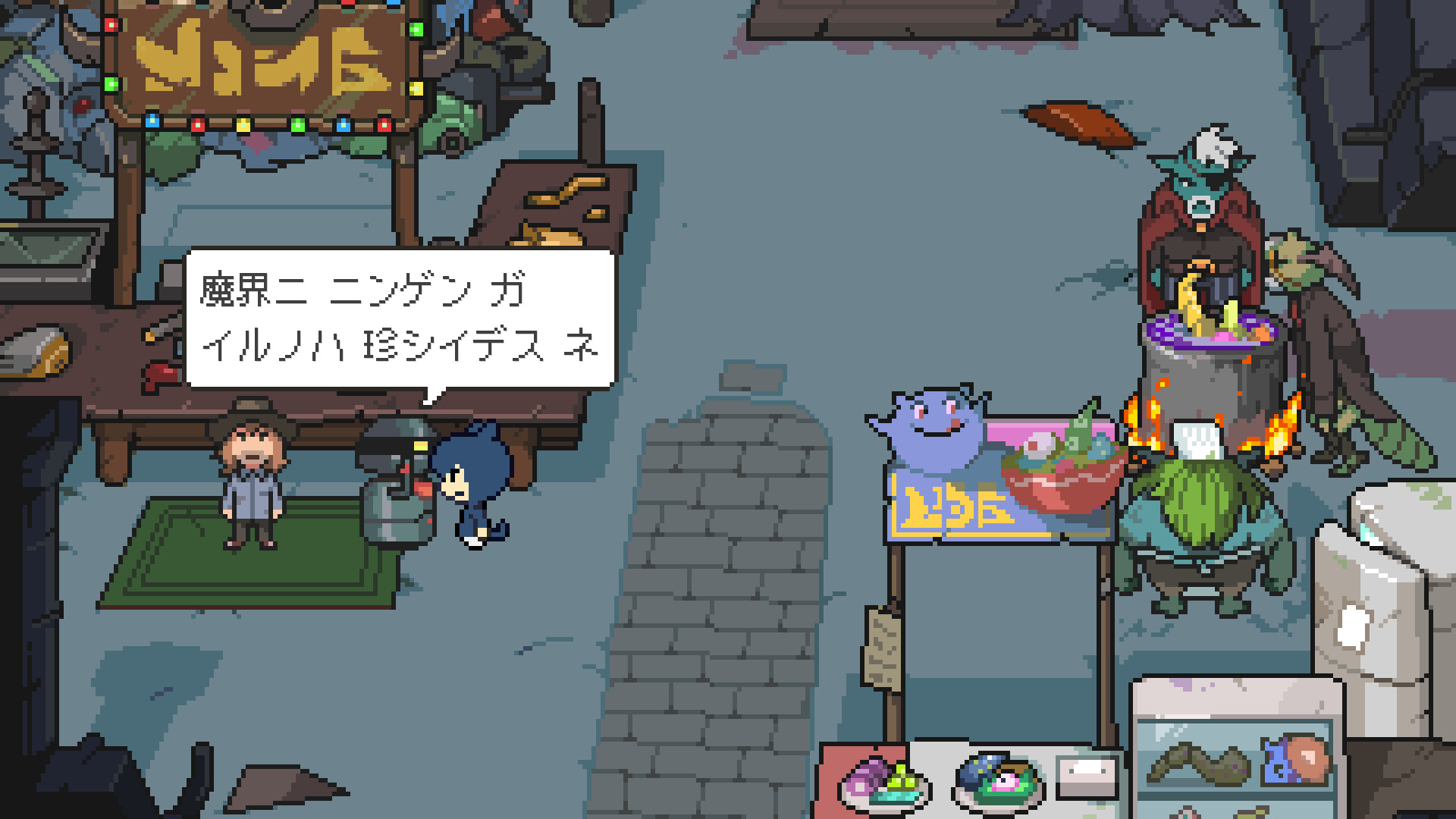 Odencat作品の世界を巡る実プレイ画面
