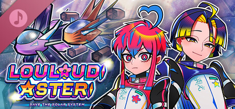 Louloudi Asteri Soundtrack