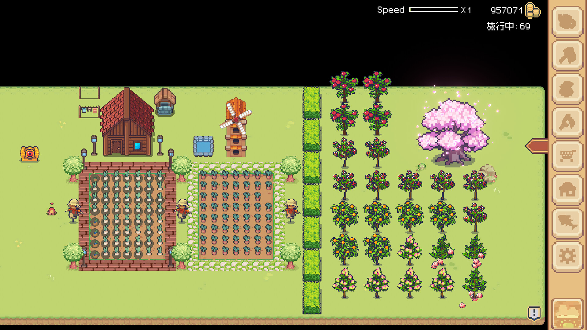 PeacefulFarm screenshot 3
