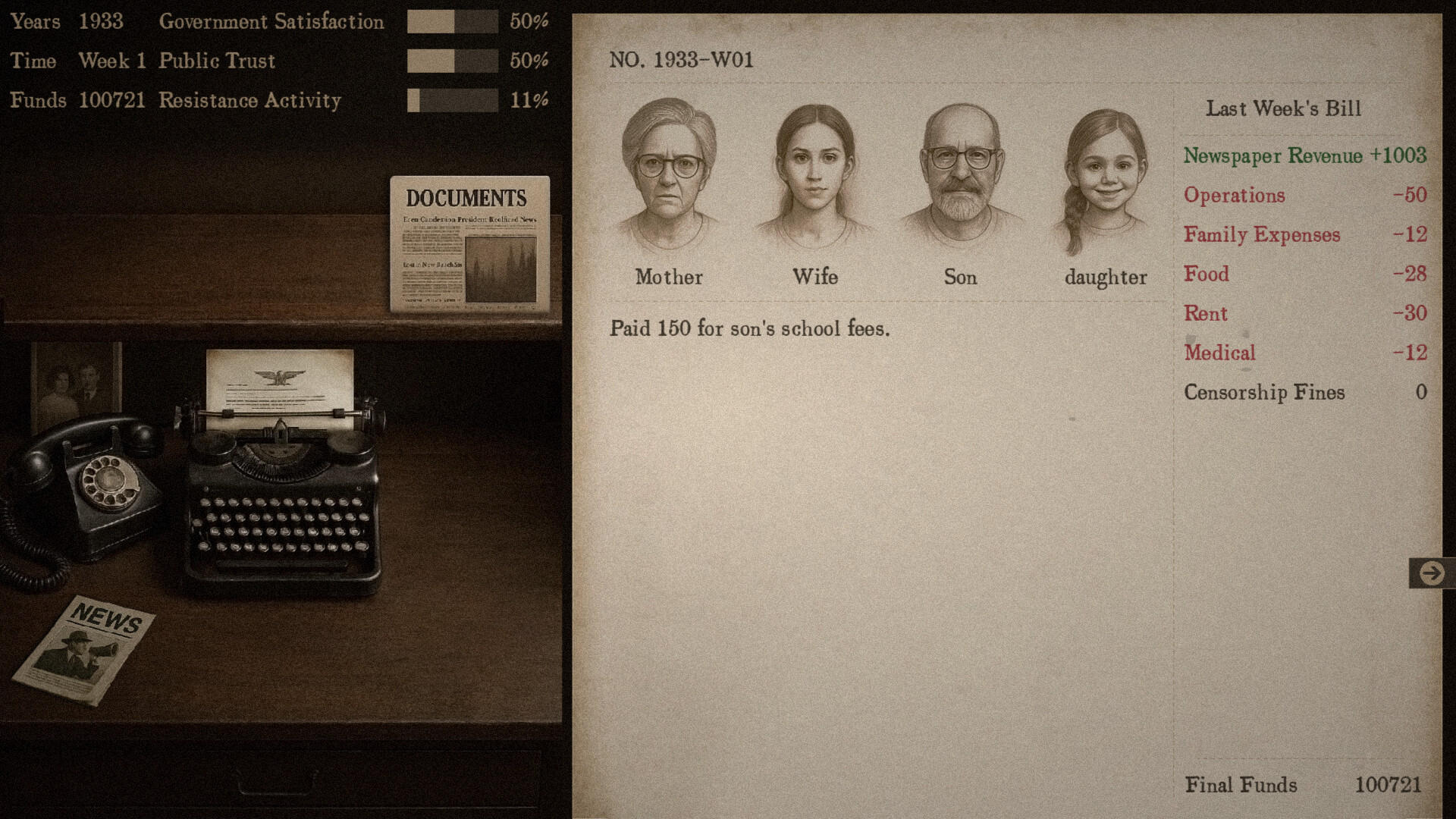 真相剪辑师(Redacted) screenshot 10