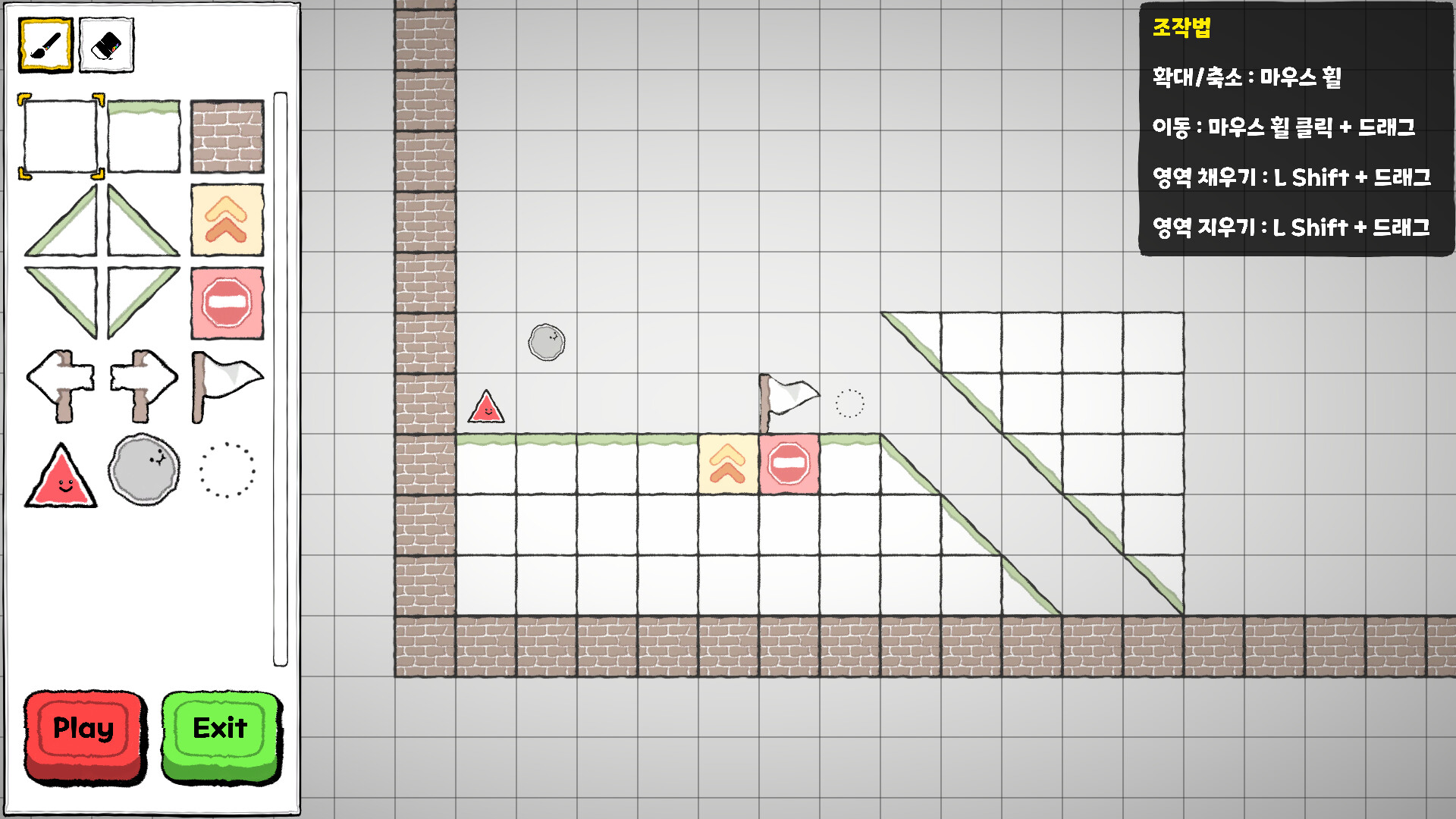 SEMO screenshot 5