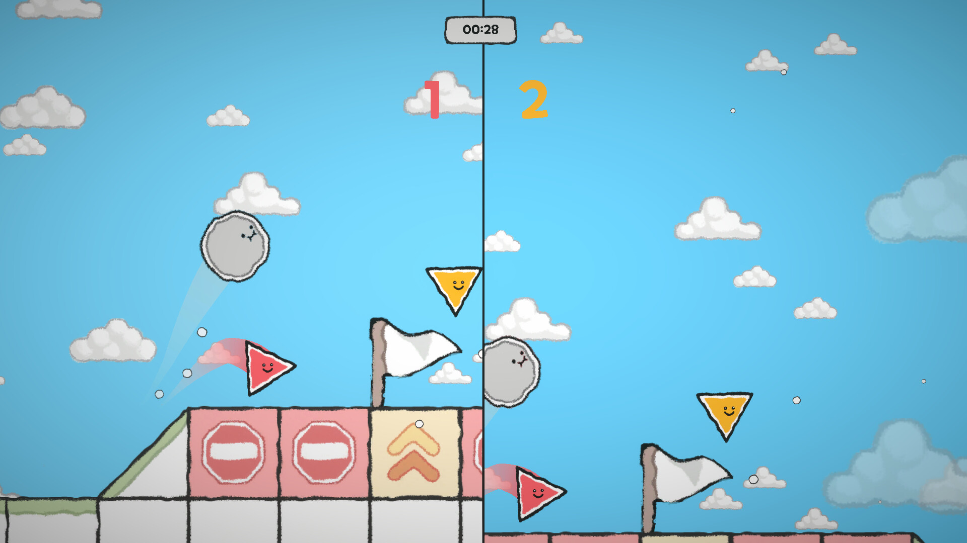 SEMO screenshot 6