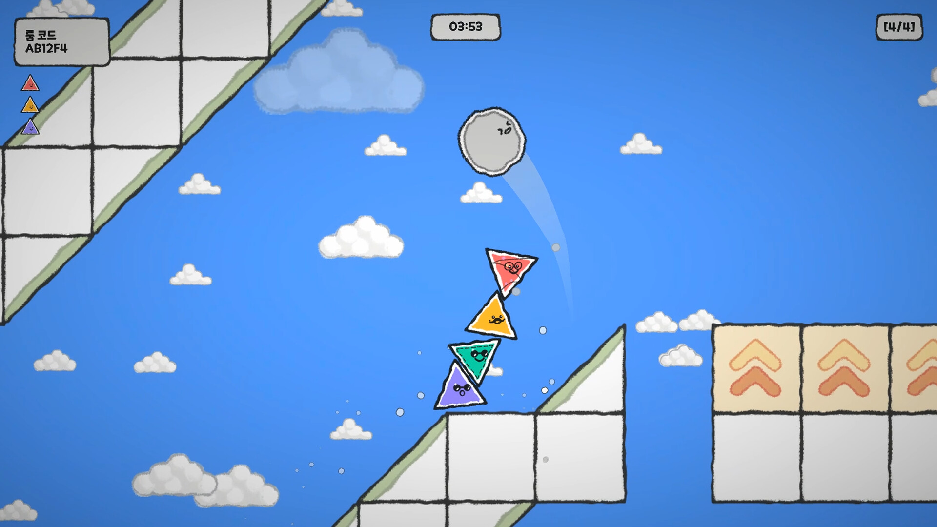 SEMO screenshot 2